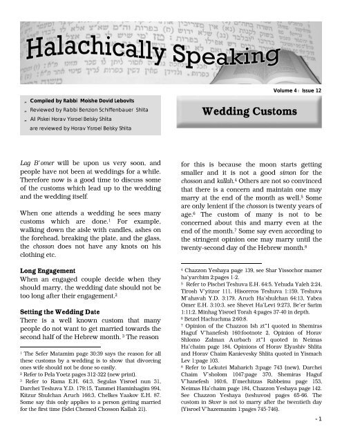 Wedding Customs - Halachically Speaking