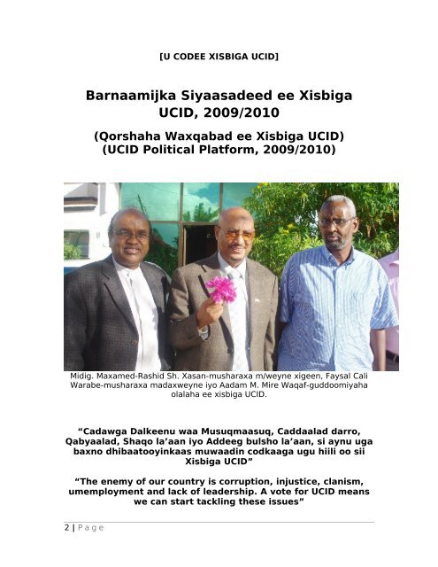UCID Political Platform - Oodweyne News