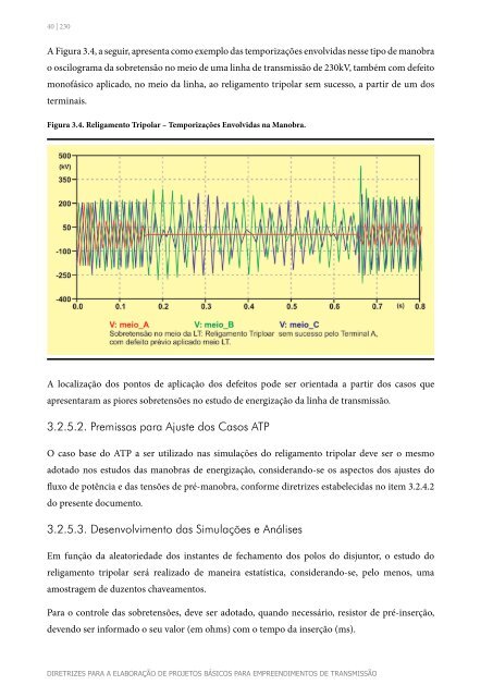 Aqui - UFRJ