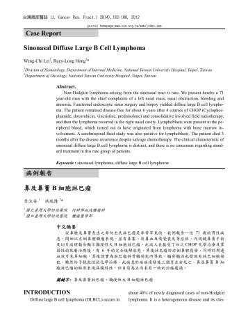 Case Report Sinonasal Diffuse Large B Cell Lymphoma çä¾å ±å é¼» ...