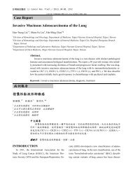 Case Report Invasive Mucinous Adenocarcinoma of the Lung çä¾ ...