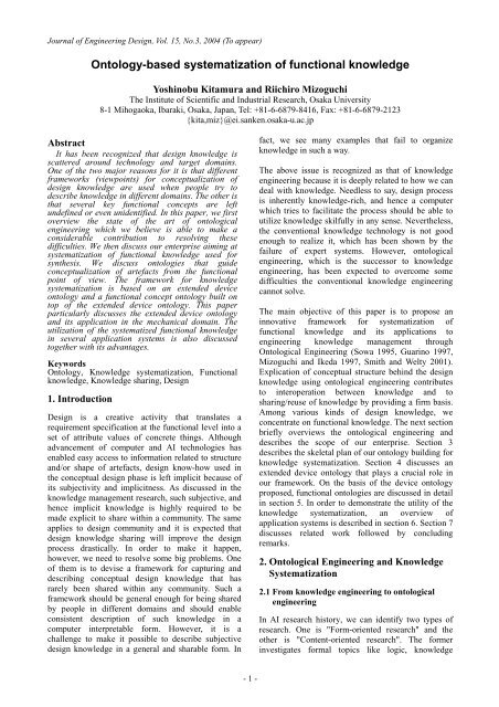 Ontology-based systematization of functional ... - Osaka University