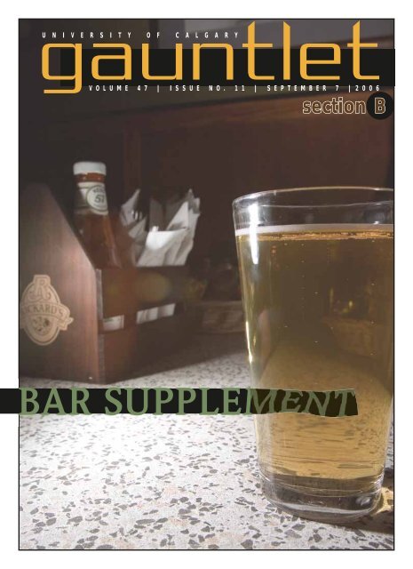 Bar Supplement 2006 - The Gauntlet