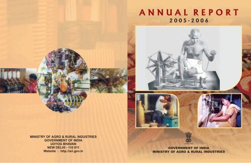Annual Report 2005-06 - Ministry of Micro, Small and Medium ...