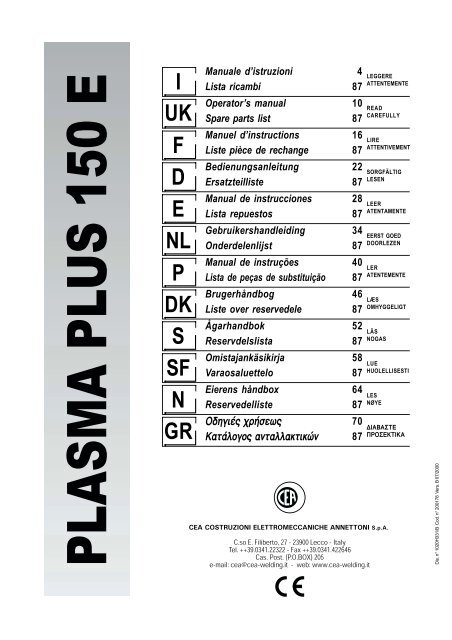 Riduzione da 32 a 16 - BSS