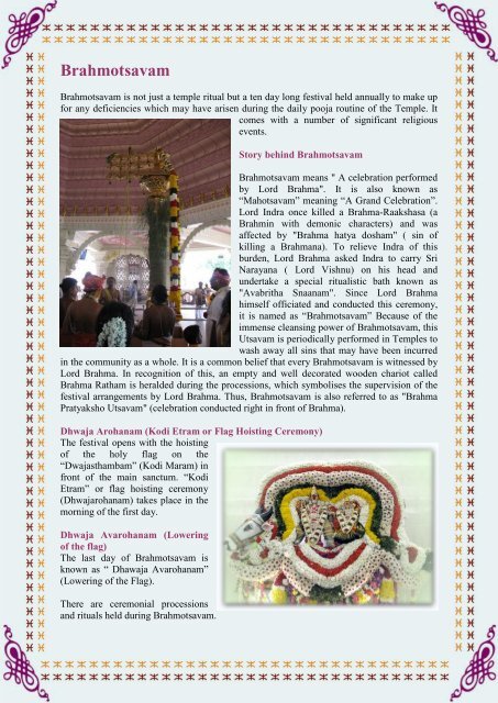 Brahmotsavam - Sri Sivan Temple :: Singapore