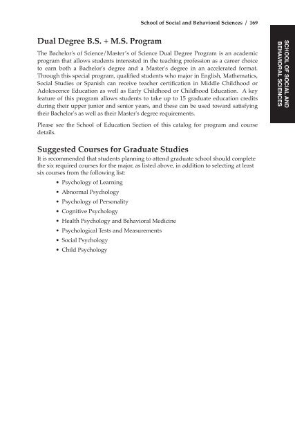 UNDERGRADUATE CATALOG - Mercy College