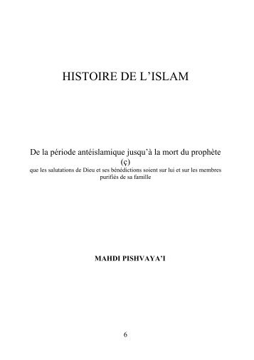 TÃ©lÃ©charger en format PDF - Shia 974" Chiite Ã  l'Ile de la RÃ©union