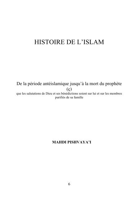 TÃ©lÃ©charger en format PDF - Shia 974" Chiite Ã  l'Ile de la RÃ©union