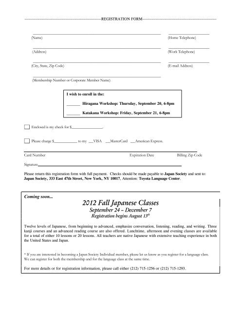 Course Descriptions and Registration Form (PDF) - Japan Society