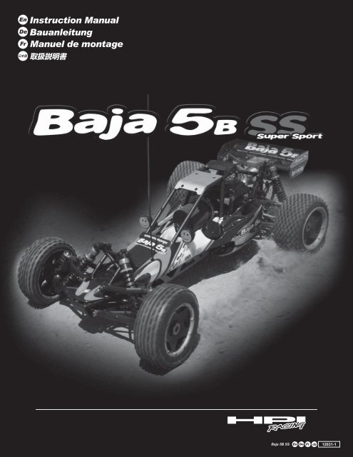 HPI Baja Shock Oil 40w (100cc) - RC Car Action