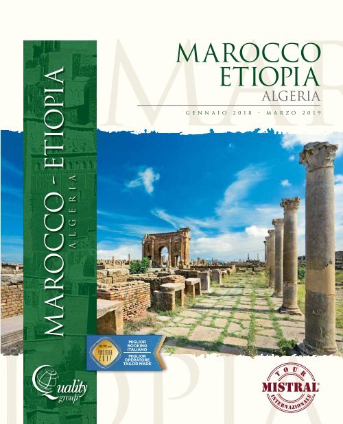 Catalogo Etiopia Marocco