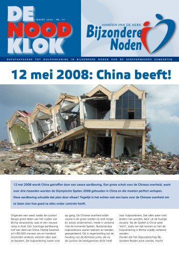 maart 2009 - Bijzondere Noden