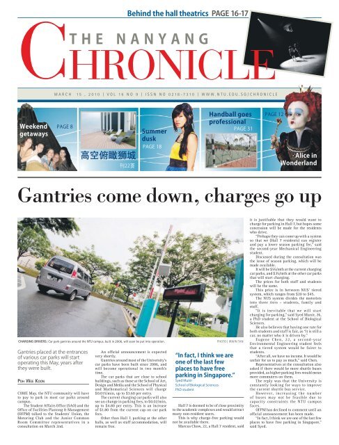 Gantries come down, charges go up - Nanyang Technological