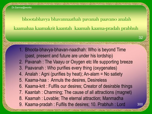 Vishnu Sahasram 3.pdf - drsarma.in