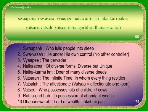 Vishnu Sahasram 3.pdf - drsarma.in