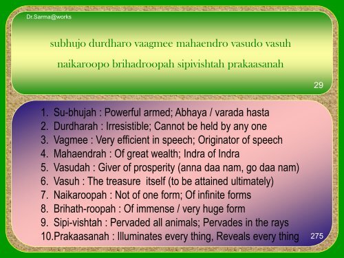 Vishnu Sahasram 3.pdf - drsarma.in