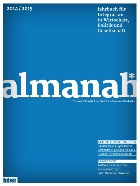 almanah