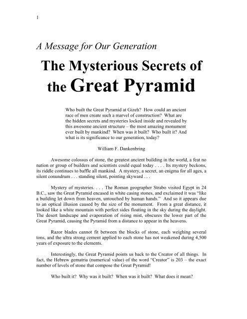 Mystery of the Great Pyramid - Triumphpro.com