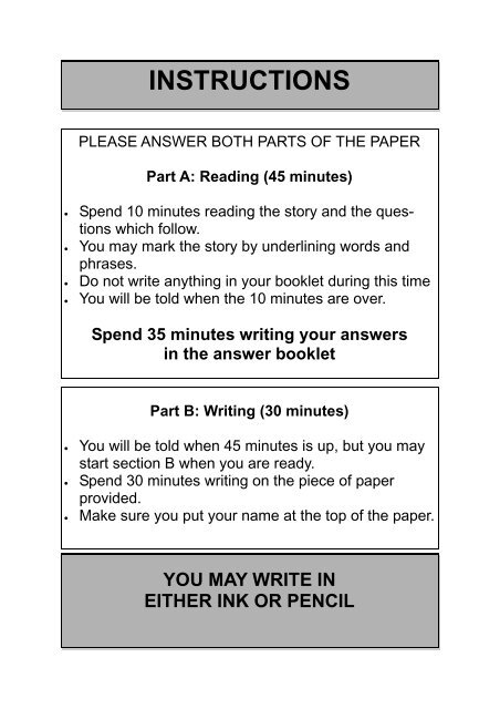 11+ English Entrance Exam 2011 (Question Paper).pdf