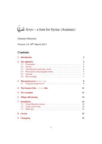 Serto - A font for Syriac (Aramaic) - Johannes Heinecke