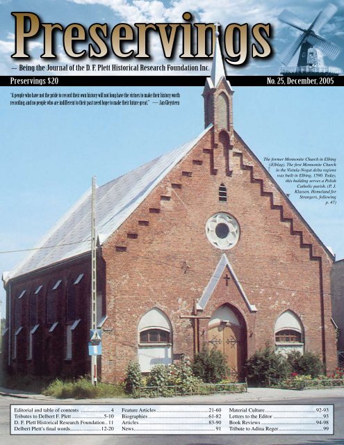 Tobacco Stick Sympathy Cross (Large) in La Plata, MD