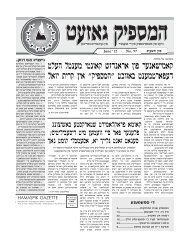 97 yiddish.qxd - Hamaspik.org