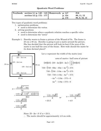 Quadratic Word Problems Worksheets  inequalities word problems worksheet pdf 