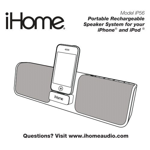 Ihome ip56 2025