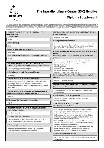 IDC_Diploma_Supplement - Tempus Corinthiam