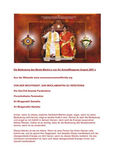Moola Mantra Oneness Switzerland