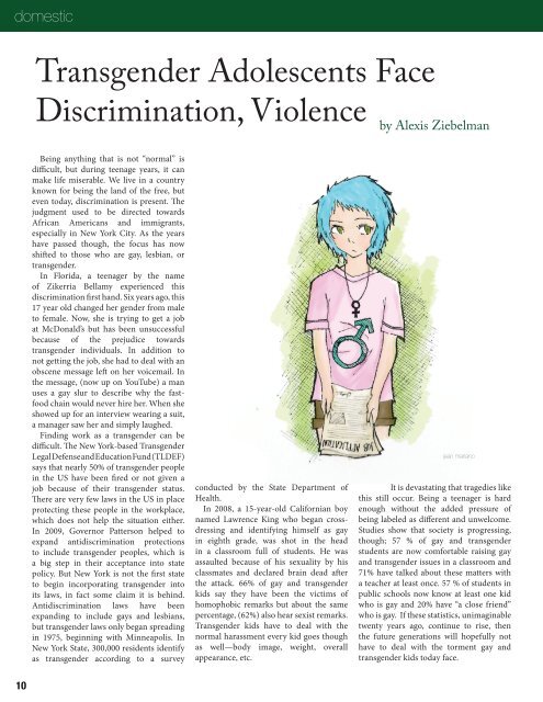 horace mann school's publication for gender issues