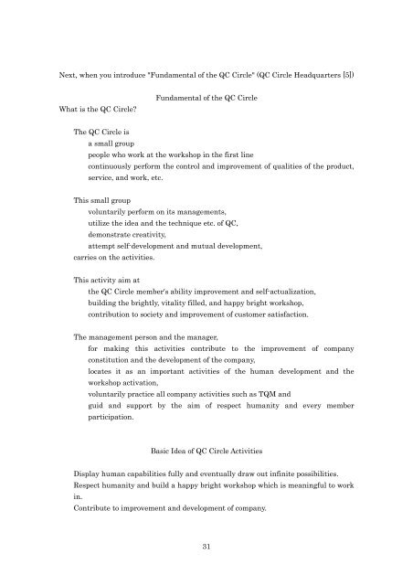 TQM Model of Elements-Deployment Table Developed from Quality ...