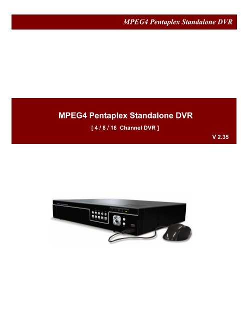 dvr standalone