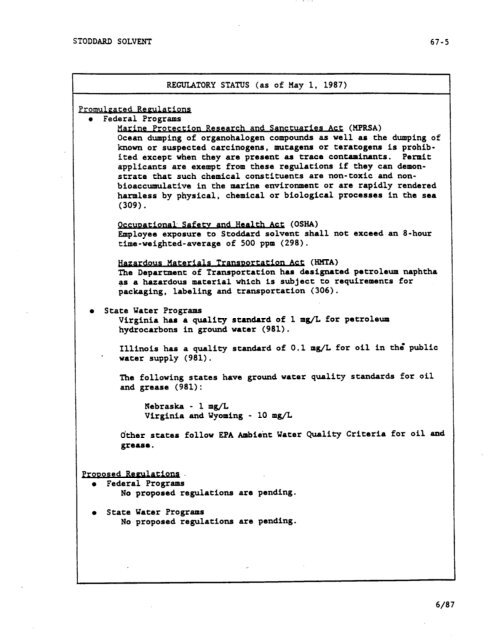 health and safety plan solid waste management unit assessment