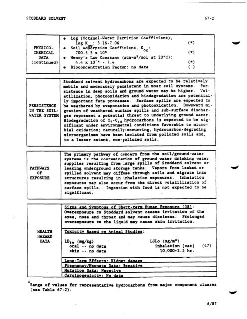 health and safety plan solid waste management unit assessment