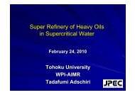 Super Refinery of Heavy Oils in Supercritical Water