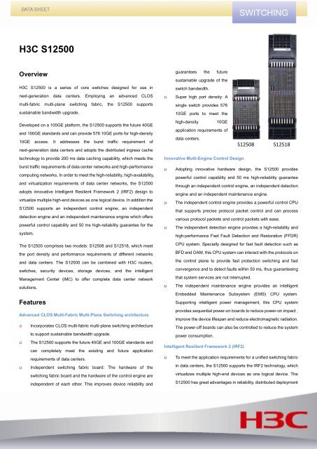 Starnet Data Design S12500E Datasheet (Core) - Starnet Data Design, Inc