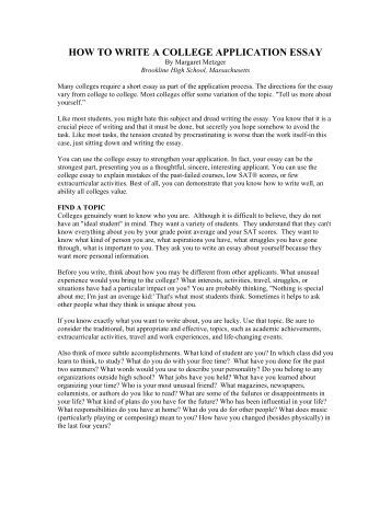 the history of computers essay