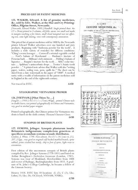 Layout A - Royoung Bookseller