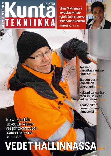 VEDET HALLINNASSA - Kuntatekniikka