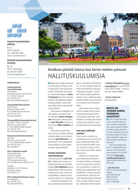 VEDET HALLINNASSA - Kuntatekniikka