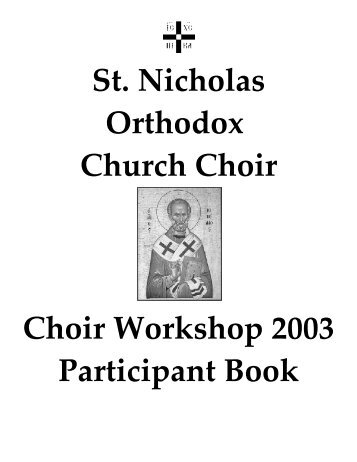 Part 1 - Texts On Choir Duties - Strannik