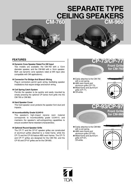 Separate Type Ceiling Speakers