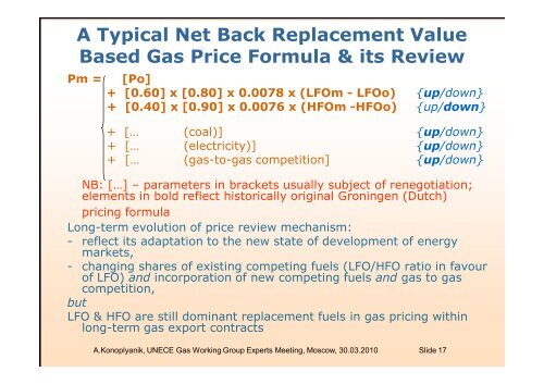 Gas export pricing in Europe: how to balance ... - Konoplyanik.ru