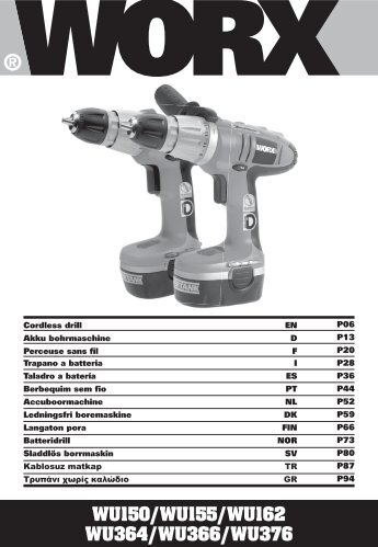 13L-WU150 WU155 WU162 WU364 WU366 ... - Worx Power Tools