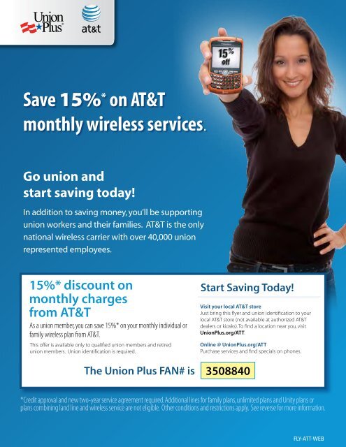 AT&T 15% discount flyer - Union Plus
