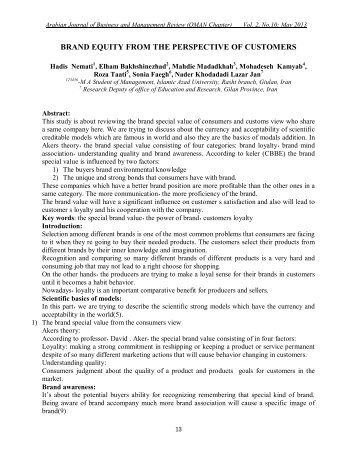 Corruption Essay In English Words Stories Essay About Physical Appearance Weathering Essay On English Teacher also Paper Essay Writing Bullying Essay Thesis
