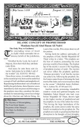 August 2006 - Connecticut Council of Masajid