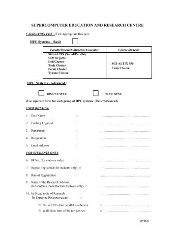 Validation form for High Performance Computing Systems - SERC